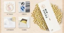 孕婦用什么護膚品好？必看孕婦護膚品成分標簽