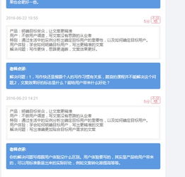 品牌策劃、市場營銷、廣告設(shè)計與企業(yè)形象策劃學(xué)習(xí)資源全攻略
